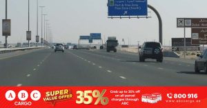 New speed limit on Sheikh Zayed Road in Abu Dhabi from September 26