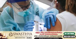 Pharmacies across UAE to provide flu, COVID-19 vaccines soon