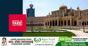 Sharjah Municipality denies advertising job vacancies