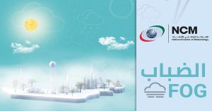 Fog alert issued for weekend