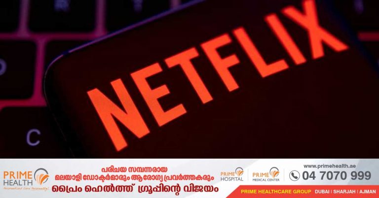 UAE authorities warn Netflix over 'inappropriate content'