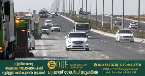 UAE traffic alert- Accident causes tailbacks on Sharjah road