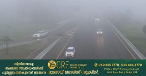 UAE weather- Chance of rain, police issue fog alert