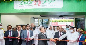 14th LuLu keeps retail promise thriving in Al Ain