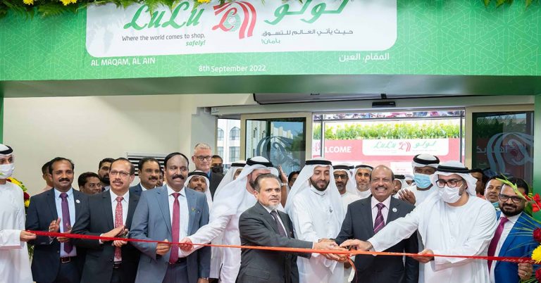 14th LuLu keeps retail promise thriving in Al Ain