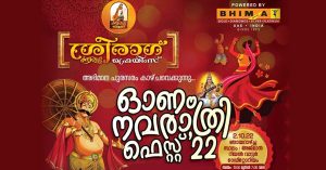 Onam Navratri Fest 2022 October 2nd in Ajman