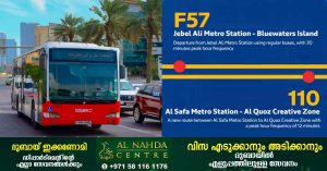 Dubai: RTA introduces two new public bus routes