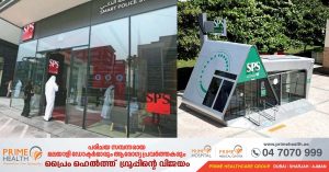 Police stations without cops serve 2 million visitors in five years