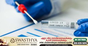 uae covid 19 updates_september 9