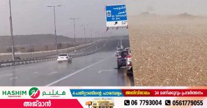 Heavy rains, ice lash UAE; safety advisories issued