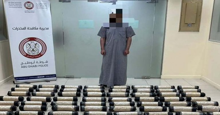 Abu Dhabi police foiled drug smuggling attempt: two arrested