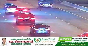 Abu Dhabi Police release video clip demonstrating lane swerving hazards