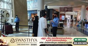 Abu Dhabi eases Covid restrictions on malls and events