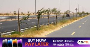 RTA to divert traffic on Dubai Al Qudra Road for three weeks