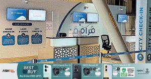 Check-in facility restarted in Abu Dhabi city terminal from today