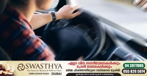 UAE: Dh20,000 fine for driving under influence of drugs, including prescription medicines