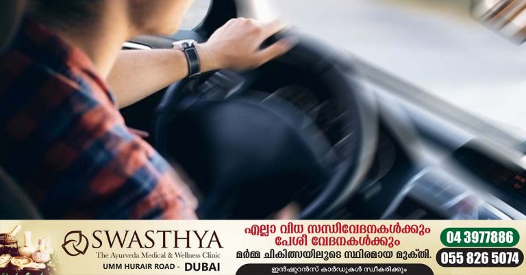 UAE: Dh20,000 fine for driving under influence of drugs, including prescription medicines