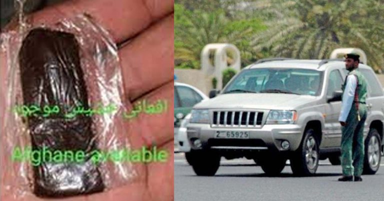 Dubai Police arrest notorious drug dealer ‘The Bat’