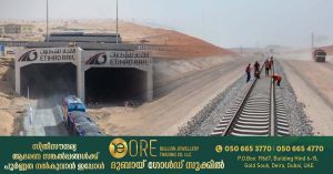 Etihad Rail: Tracks connecting Sharjah and Ras Al Khaimah have been completed