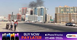 A fire breaks out in a residential apartment in Al Nahda, Dubai