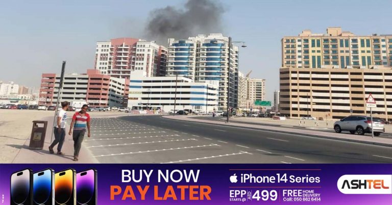 A fire breaks out in a residential apartment in Al Nahda, Dubai