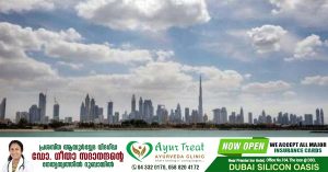 Fog warning in UAE- Meteorological center issued red and yellow alerts.