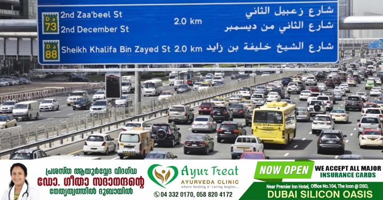 GITEX 2022- RTA warns of delays on major roads in Dubai