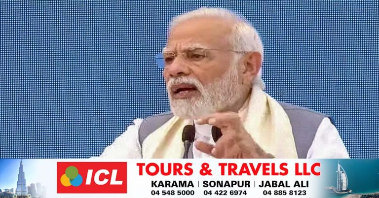Give employment to 10 lakh people- PM Narendra Modi at Prabham Mela