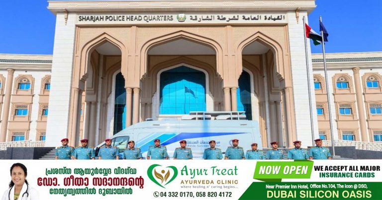 New mobile police station launched in Sharjah