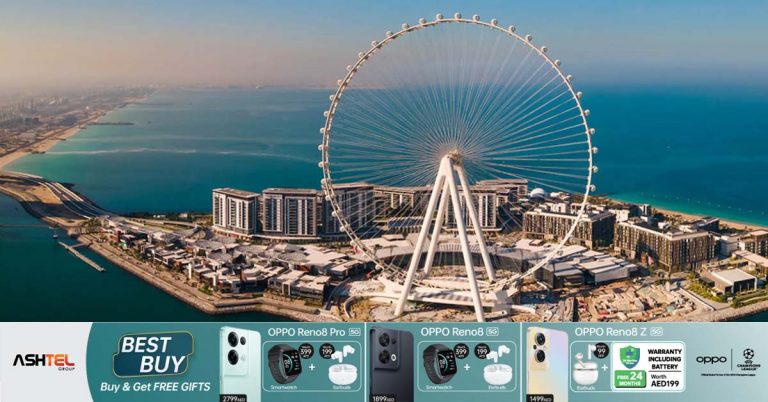 Ain Dubai's temporary closure has been extended