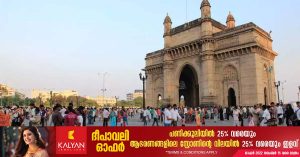 Prohibitory order in Mumbai from November 1 to 15.