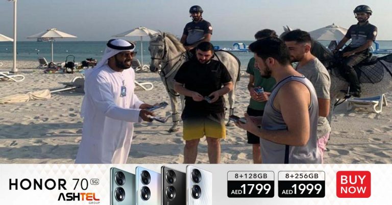 Safety at UAE beaches- Police warn against swimming at night, early morning- urge parents not to leave children unattended