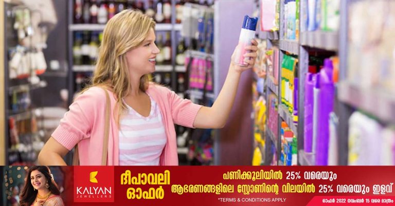 Shampoos containing cancer-causing chemicals are not sold in the country- confirmed by the UAE