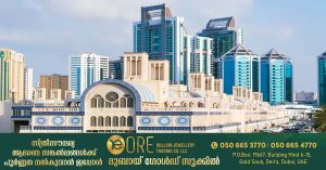 Sharjah announces 50% discount on fee for late attestation of rental contract