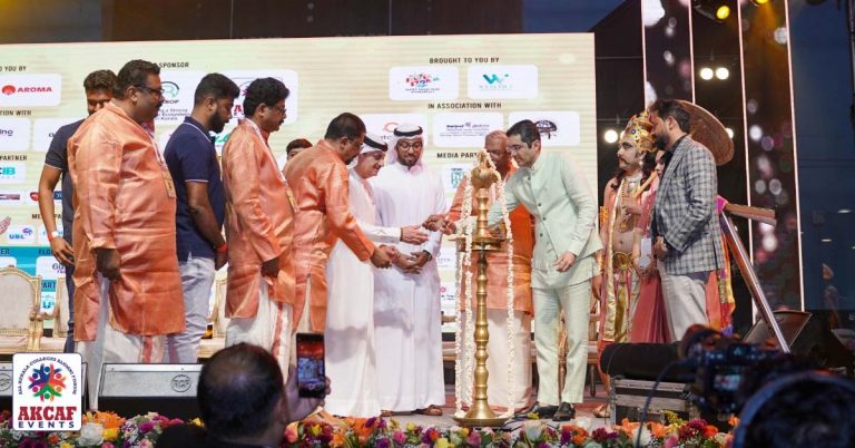 TALROP Acafe Events celebrated Shravanapournami.