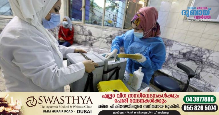 The World Health Organization says that large numbers of health workers in the Middle East and Africa remain unvaccinated
