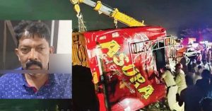The driver of the tourist bus that had an accident in Vadakancheri has been arrested by the police.