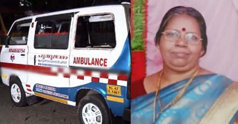 The patient died when the ambulance that went to Ernakulam Lizzie Hospital lost control and overturned.