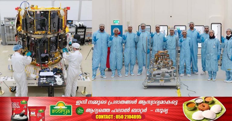 UAE’s Moon rover Rashid will soon be shipped to Florida launch site
