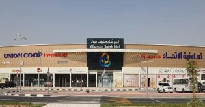 Union Coop's Al Barsha South Mall attracts families with a different shopping experience