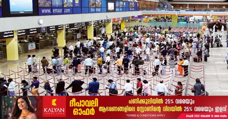 Warning that Dubai airports will be crowded for the next 10 days