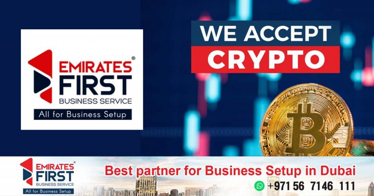 Emirates First Becomes First Business Setup Company to Offer Service in Crypto Currency