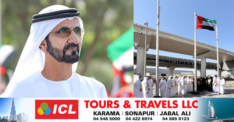 Mohammed bin Rashid calls on to celebrate Flag Day on November 3