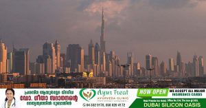 uae Humid tonight, temperatures to dip to 27ºC