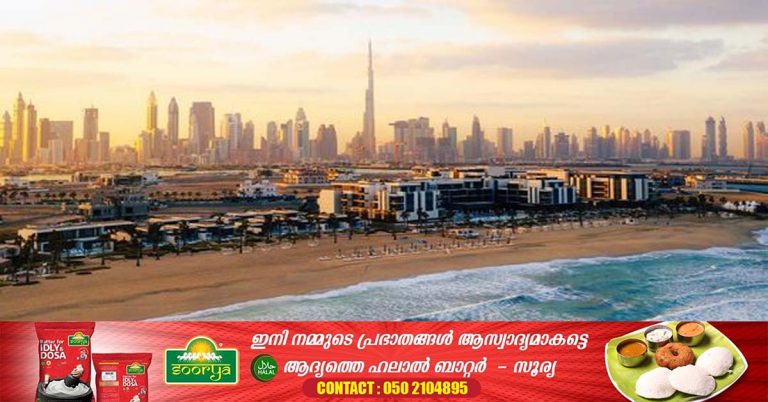 The weather center said that the temperature in the UAE will drop below 17 degrees Celsius today