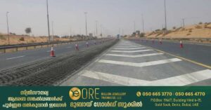 Abu Dhabi Police said that Sweehan Road has been opened for traffic in both directions