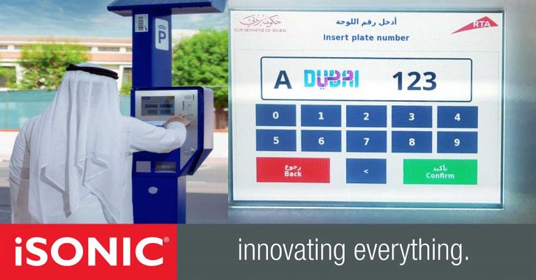 All public parking machines across Dubai now digital