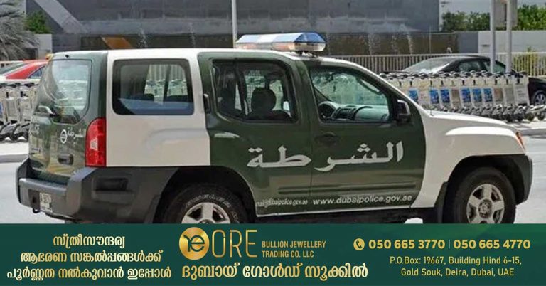 Car accident on Hessa Street in Dubai- Dubai Police with warning