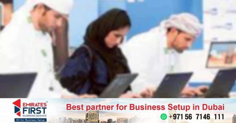 Firms that do not meet the Emiratization rate within 50 days in the UAE will be fined