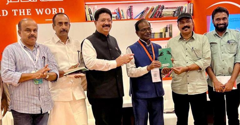Mansoor Pallur's book 'Who is an Indian? Launched at the Sharjah International Book Festival